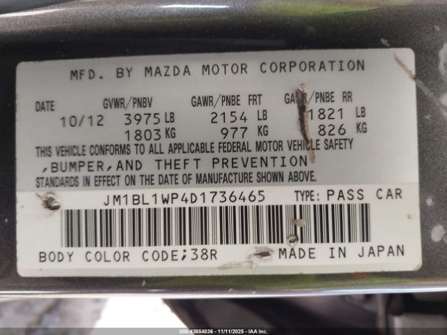 2013 MAZDA MAZDA3 JM1BL1WP4D1736465 Photo 8