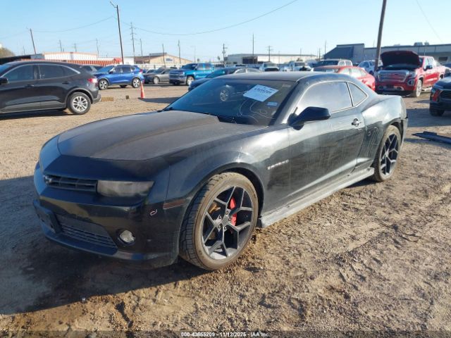 2014 CHEVROLET CAMARO 2G1FA1E3XE9222373 Photo 1