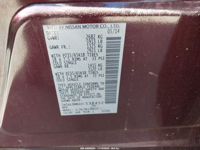 5N1AL0MN1EC538452 Infiniti QX60