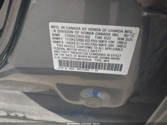 2011 ACURA MDX 2HNYD2H55BH500926 Photo 8