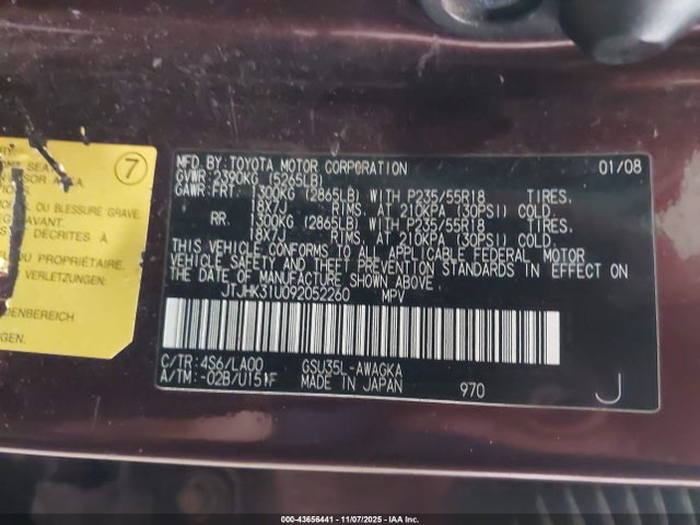 Aukcja sprzedaży 2009 Lexus Rx 350, vin: JTJHK31U092052260, numer aukcji: 43656441