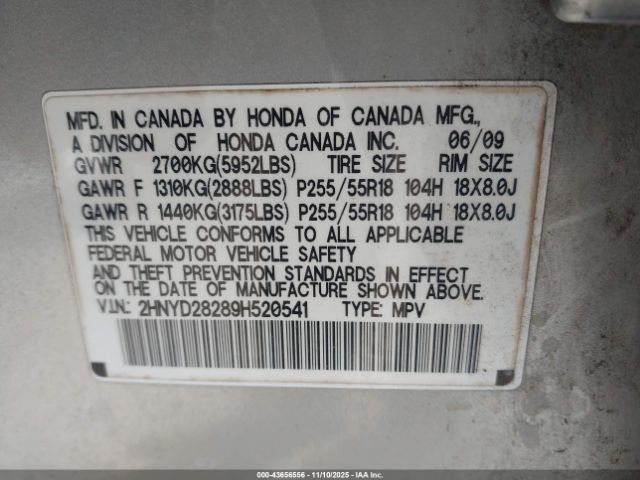 2009 ACURA MDX 2HNYD28289H520541 Photo 8
