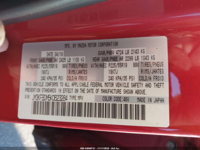 2019 MAZDA CX-5 JM3KFBDM5K0623284 Photo 8