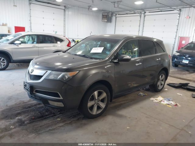 2012 ACURA MDX 2HNYD2H30CH548396 Photo 1