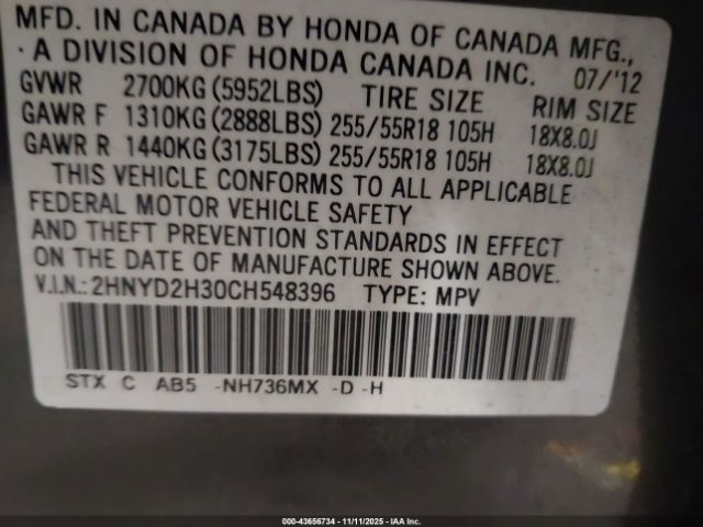 2012 ACURA MDX 2HNYD2H30CH548396 Photo 8