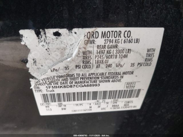 2012 FORD EXPLORER 1FMHK8D87CGA68993 Photo 8