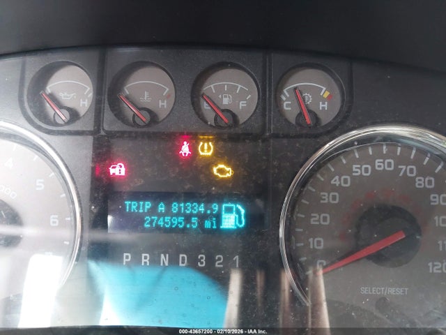 Aukcja sprzedaży 2010 Ford F-150, vin: 1FTEW1C85AFA98579, numer aukcji: 43657200