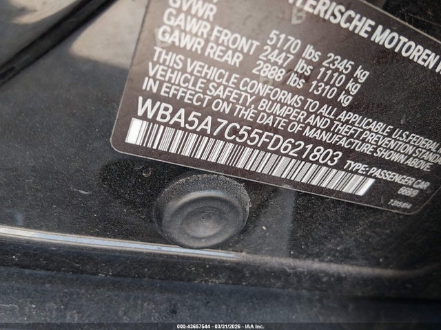 2015 BMW 528I WBA5A7C55FD621803 Photo 8