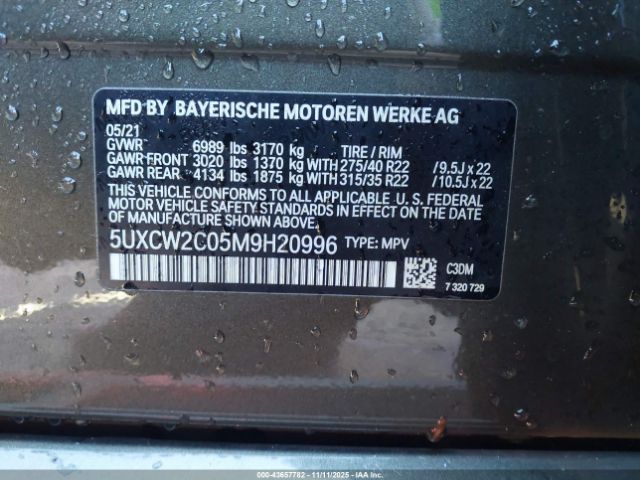 2021 BMW X7 5UXCW2C05M9H20996 Photo 8