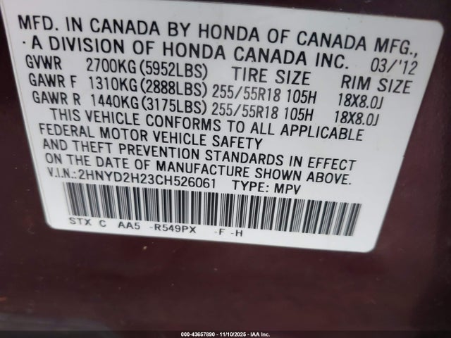 43657890 :رقم المزاد ، 2HNYD2H23CH526061 vin ، 2012 Acura Mdx مزاد بيع