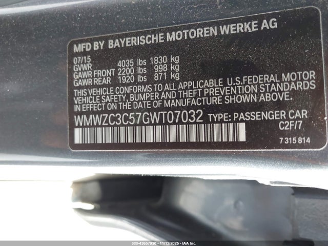 2016 MINI COUNTRYMAN WMWZC3C57GWT07032 Photo 8