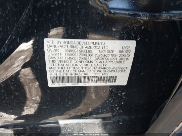 2024 ACURA MDX 5J8YE1H43RL021102 Photo 8