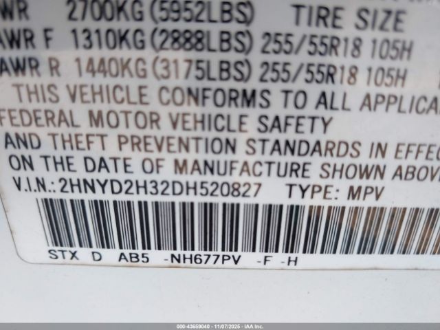 2013 ACURA MDX 2HNYD2H32DH520827 Photo 8