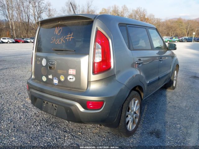 2012 KIA SOUL KNDJT2A68C7478382 Photo 5