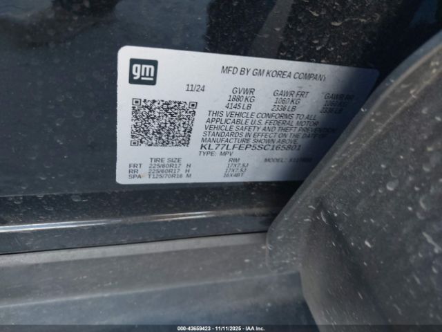 2025 CHEVROLET TRAX KL77LFEP5SC165801 Photo 8
