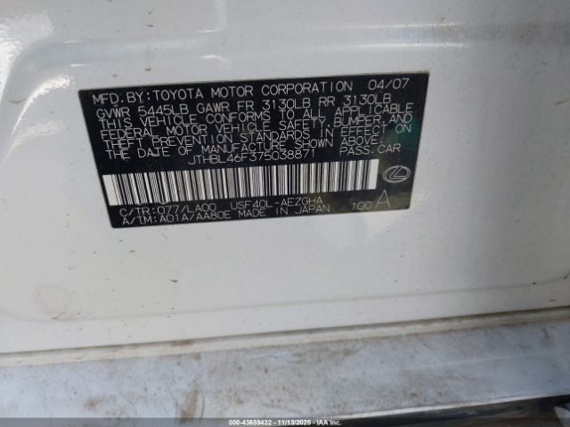 2007 LEXUS LS 460 JTHBL46F375038871 Photo 8