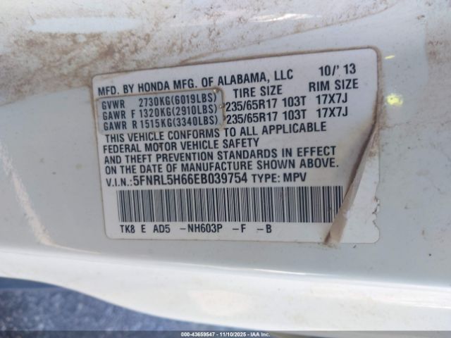 2014 HONDA ODYSSEY 5FNRL5H66EB039754 Photo 8