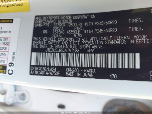 2018 TOYOTA 4RUNNER JTEZU5JR5J5191288 Photo 8