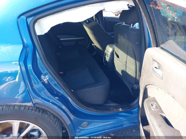 Продажа на аукционе авто 2021 Dodge Charger Sxt Awd, vin: 2C3CDXJG2MH675795, номер лота: 43659862