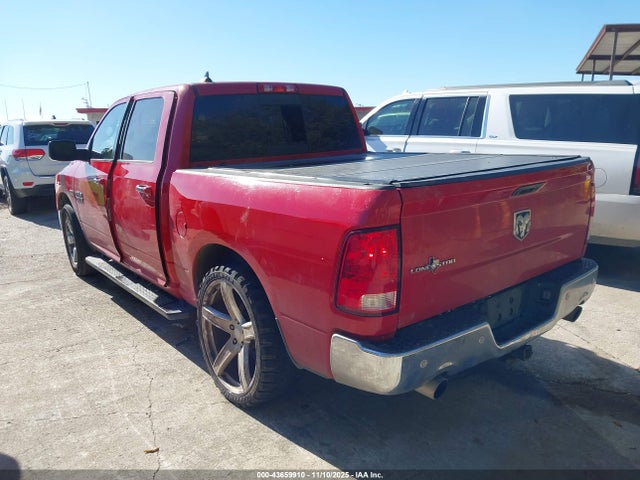 1C6RR6LT0GS107528 RAM 1500