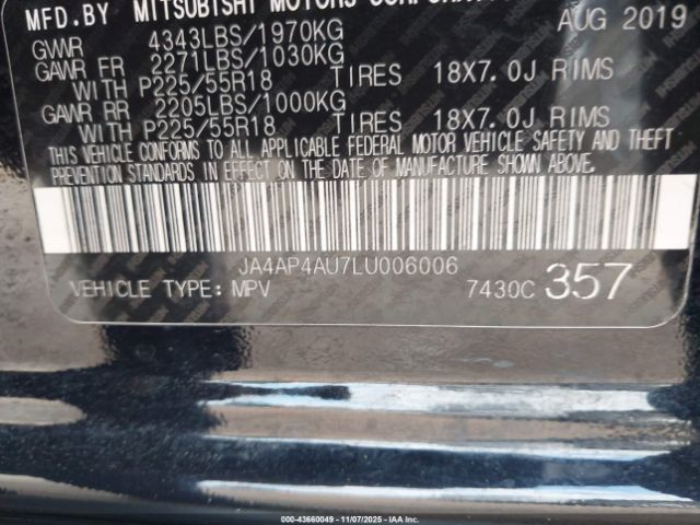 2020 MITSUBISHI OUTLANDER SPORT JA4AP4AU7LU006006 Photo 8