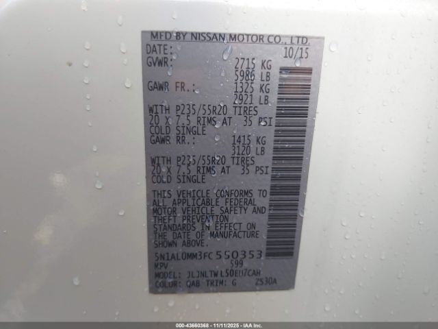 2015 INFINITI QX60 5N1AL0MM3FC550353 Photo 8