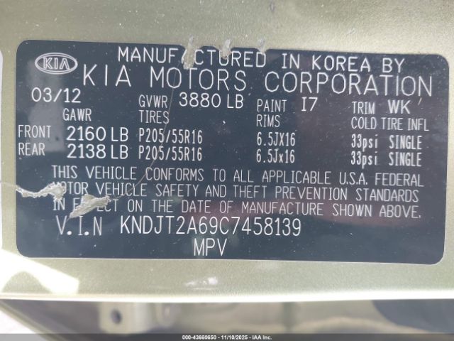 2012 KIA SOUL KNDJT2A69C7458139 Photo 8