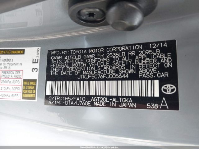 2015 SCION TC JTKJF5C76FJ005644 Photo 8