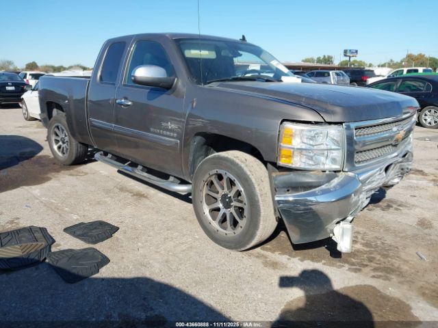 2012 CHEVROLET SILVERADO 1500 1GCRCSE07CZ289901