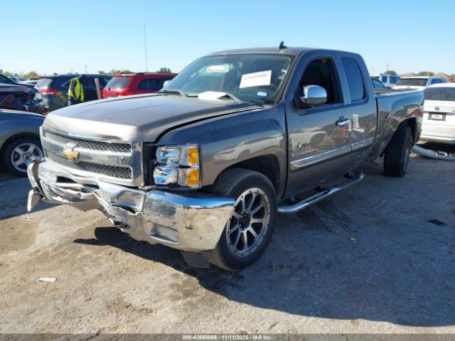 2012 CHEVROLET SILVERADO 1500 1GCRCSE07CZ289901 Photo 1