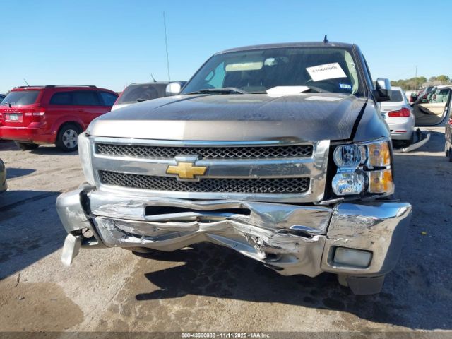 2012 CHEVROLET SILVERADO 1500 1GCRCSE07CZ289901 Photo 5