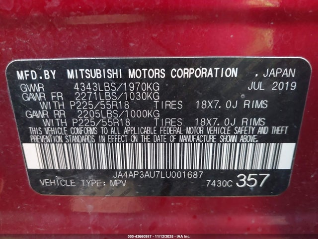 2020 MITSUBISHI OUTLANDER SPORT JA4AP3AU7LU001687 Photo 8