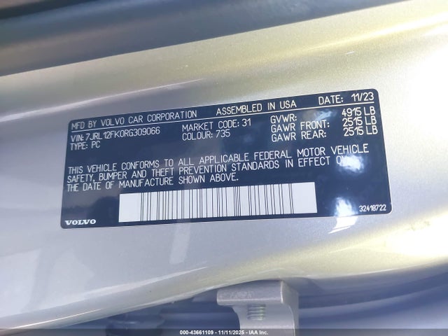 2024 VOLVO S60 7JRL12FK0RG309066 Photo 8
