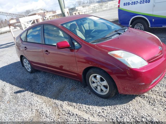 2005 TOYOTA PRIUS JTDKB20U853109295