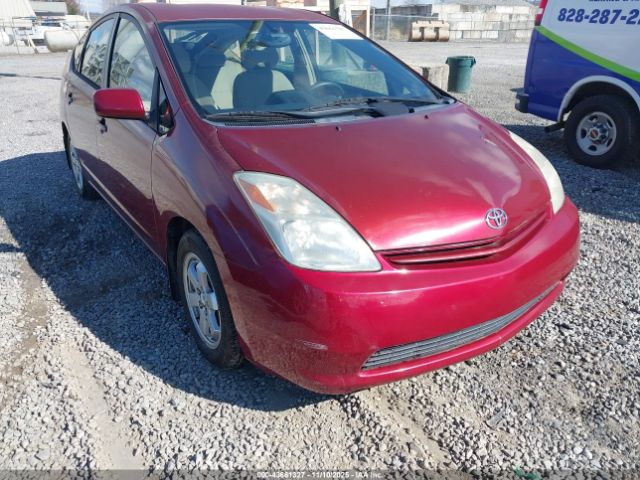 2005 TOYOTA PRIUS JTDKB20U853109295 Photo 5