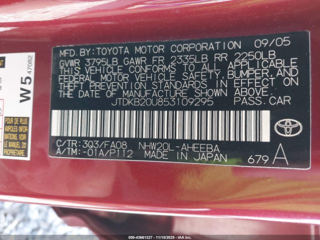 2005 TOYOTA PRIUS JTDKB20U853109295 Photo 8