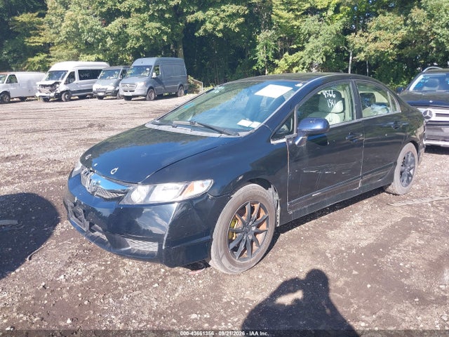 Продаж на аукціоні авто 2010 Honda Civic Lx, vin: 2HGFA1F5XAH328430, номер лоту: 43661356