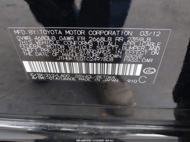 2012 LEXUS ES 350 JTHBK1EG1C2497808 Photo 8