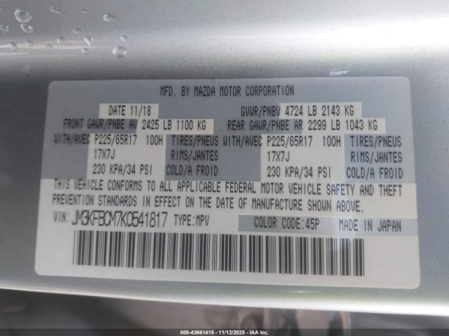2019 MAZDA CX-5 JM3KFBCM7K0541817 Photo 8