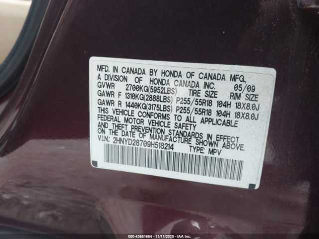 2009 ACURA MDX 2HNYD28709H518214 Photo 8