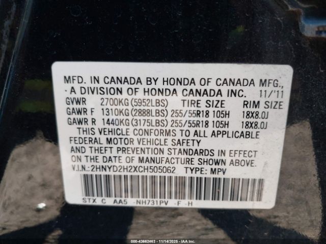 2012 ACURA MDX 2HNYD2H2XCH505062 Photo 8