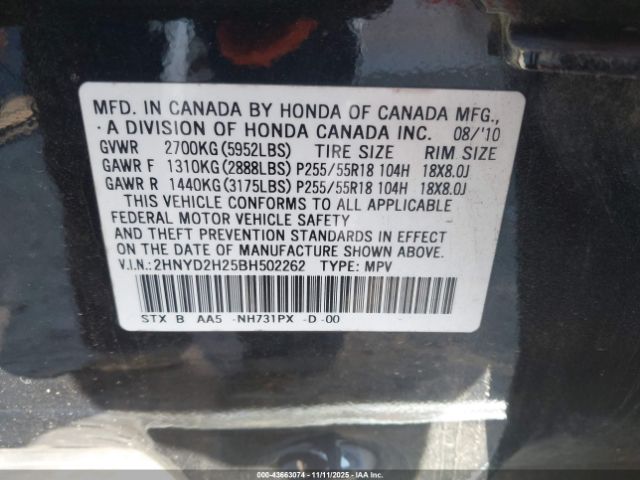 2011 ACURA MDX 2HNYD2H25BH502262 Photo 8