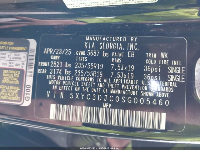 2025 KIA EV6 5XYC3DJC0SG005460 Photo 8