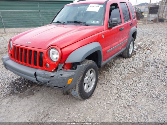 2005 JEEP LIBERTY 1J4GL48K55W578998 Photo 5