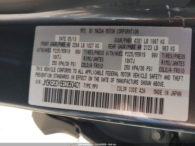 2014 Mazda Cx-5 Grand Touring მანქანა იყიდება აუქციონზე, vin: JM3KE2DY6E0350401, აუქციონის ნომერი: 43663412
