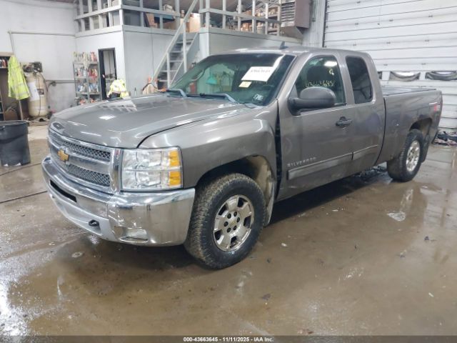 2012 CHEVROLET SILVERADO 1500 1GCRKSE72CZ275579 Photo 1