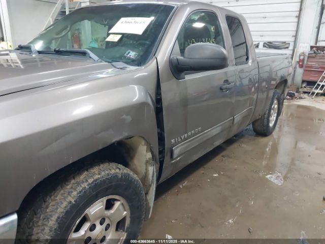 2012 CHEVROLET SILVERADO 1500 1GCRKSE72CZ275579 Photo 5