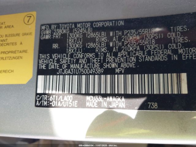 2005 LEXUS RX 330 JTJGA31U750049389 Photo 8