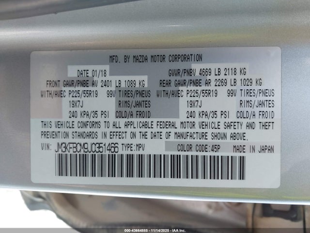 2018 MAZDA CX-5 JM3KFBCM9J0351466 Photo 8