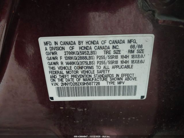 2009 ACURA MDX 2HNYD282X9H507726 Photo 8